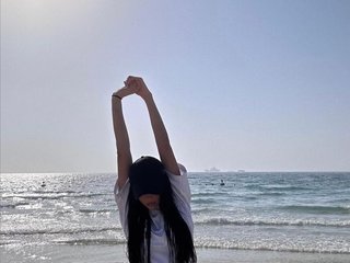 Erotični video klepet KisaLisaa