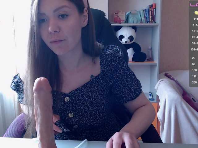 Oddajajo posnetke zaslona Kiska-Sofia