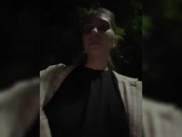 Oddajajo posnetke zaslona Kisolya22