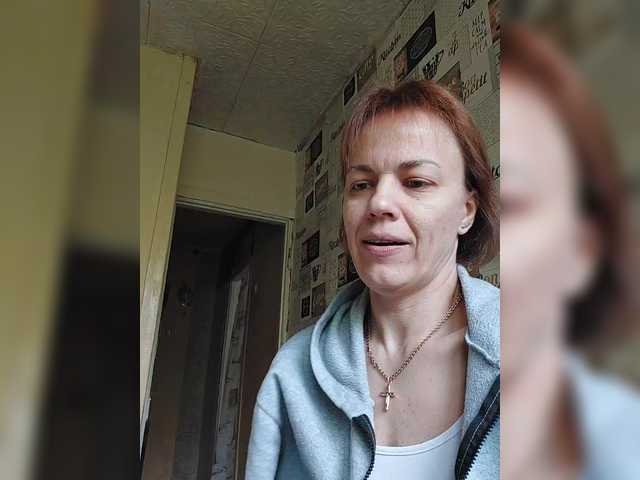 Oddajajo posnetke zaslona KissaHot