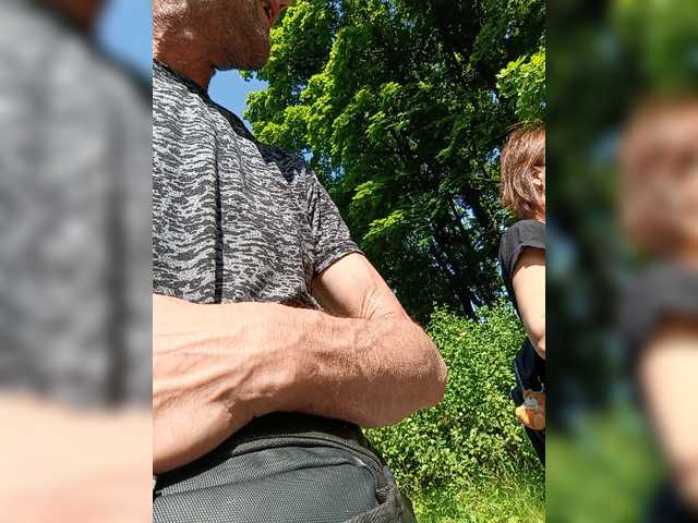 Oddajajo posnetke zaslona KissaAndr