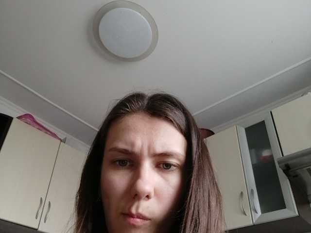 Oddajajo posnetke zaslona KissaFoSila