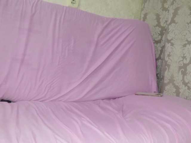 Oddajajo posnetke zaslona kissblond