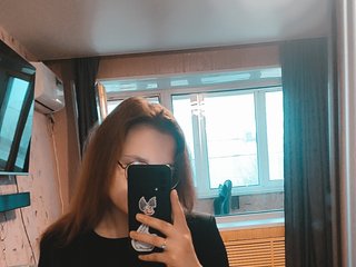 Erotični video klepet KissDiana