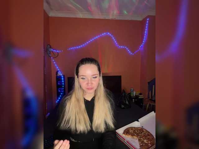 Oddajajo posnetke zaslona kissesxokissuuu