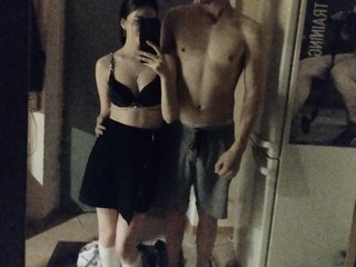 Erotični video klepet KissM1R77