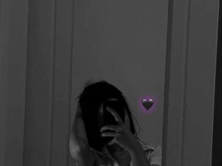 Erotični video klepet KissMeQuick