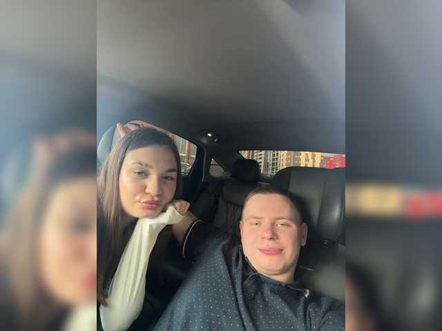 Oddajajo posnetke zaslona Kissylya001