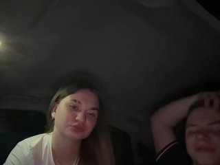 Erotični video klepet Kissylya001