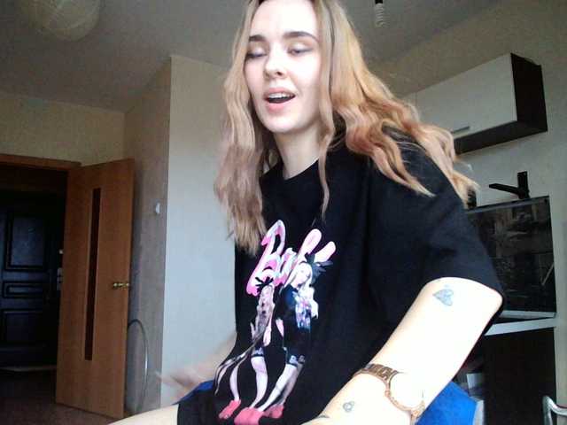 Oddajajo posnetke zaslona KISS_DICKS