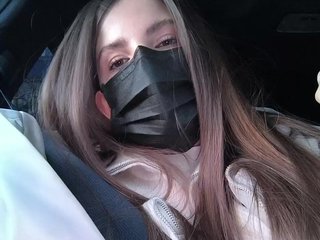 Erotični video klepet KitKat666