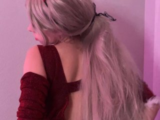 Erotični video klepet kitokatsumi