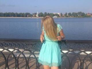 Erotični video klepet Kitten23