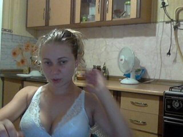 Oddajajo posnetke zaslona KittenLedy