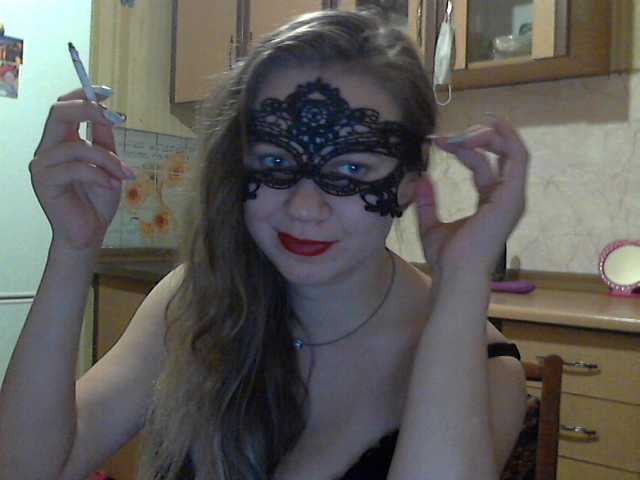 Oddajajo posnetke zaslona KittenLedy