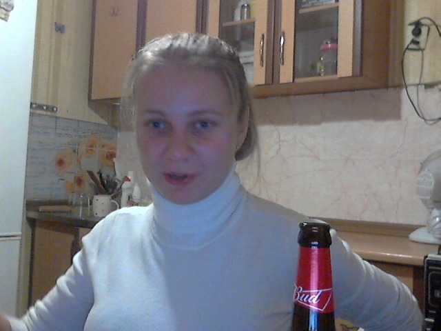 Oddajajo posnetke zaslona KittenLedy