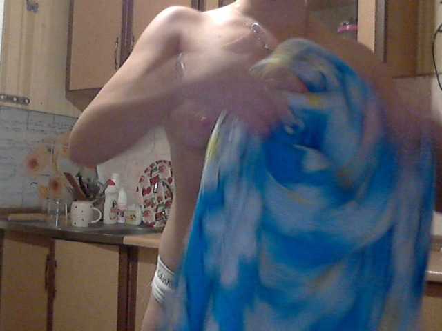 Oddajajo posnetke zaslona KittenLedy