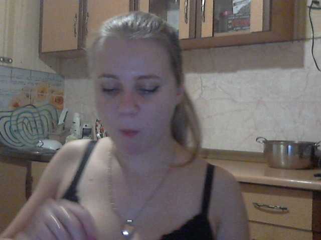 Oddajajo posnetke zaslona KittenLedy