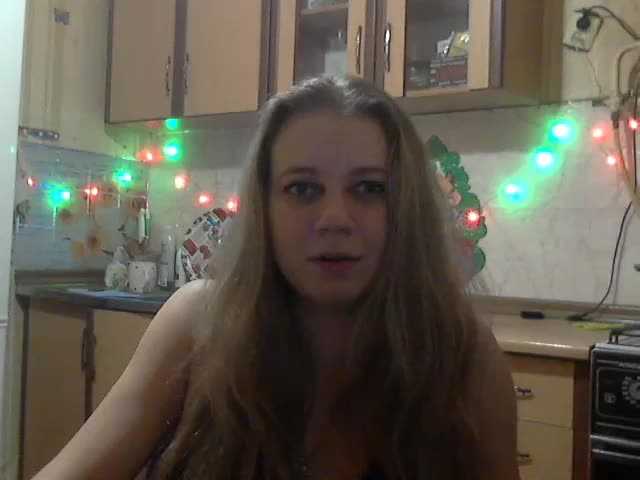 Oddajajo posnetke zaslona KittenLedy