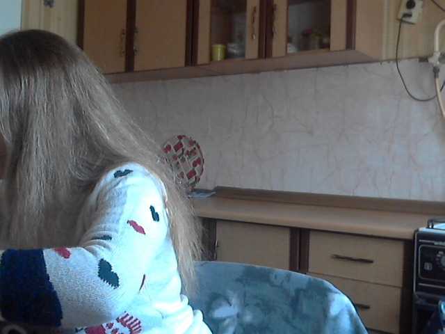 Oddajajo posnetke zaslona KittenLedy