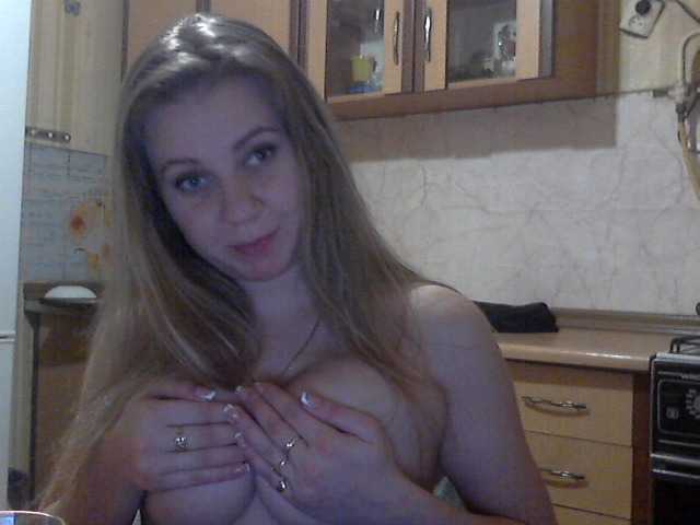 Oddajajo posnetke zaslona KittenLedy