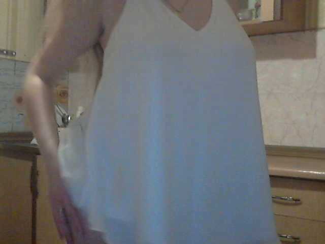 Oddajajo posnetke zaslona KittenLedy