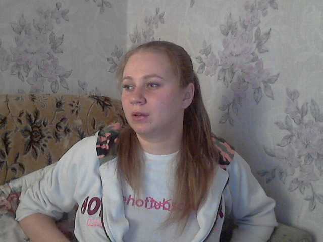 Oddajajo posnetke zaslona KittenLedy