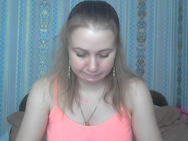 Oddajajo posnetke zaslona KittenLedy