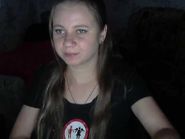 Oddajajo posnetke zaslona KittenLedy