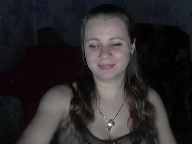 Oddajajo posnetke zaslona KittenLedy