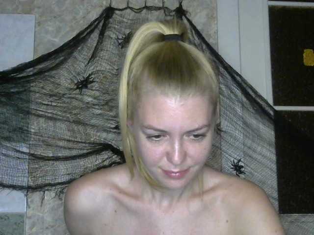 Oddajajo posnetke zaslona Kitty-Love27