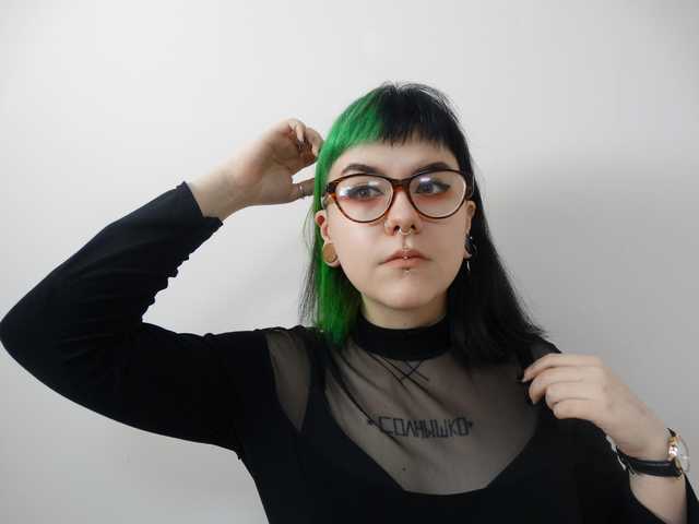 Fotografija profila KittyWendy