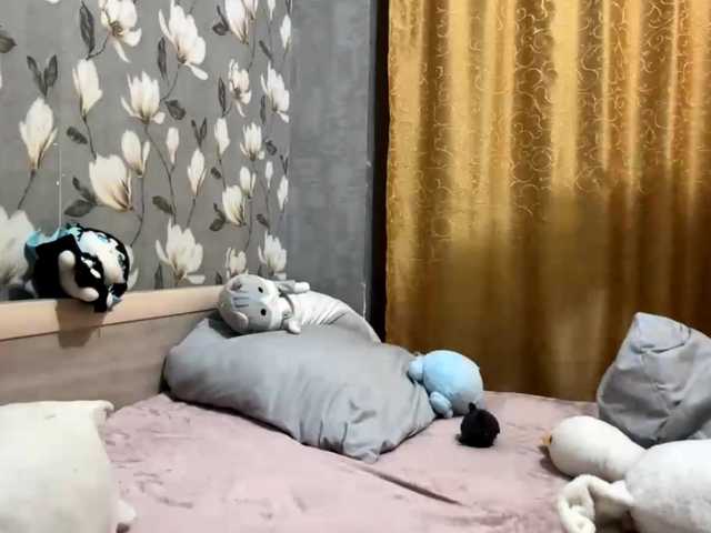 Oddajajo posnetke zaslona KizzyRookard