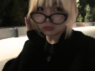 Erotični video klepet KizzyRookard