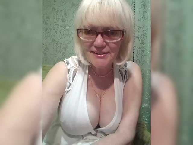 Oddajajo posnetke zaslona Ladushka