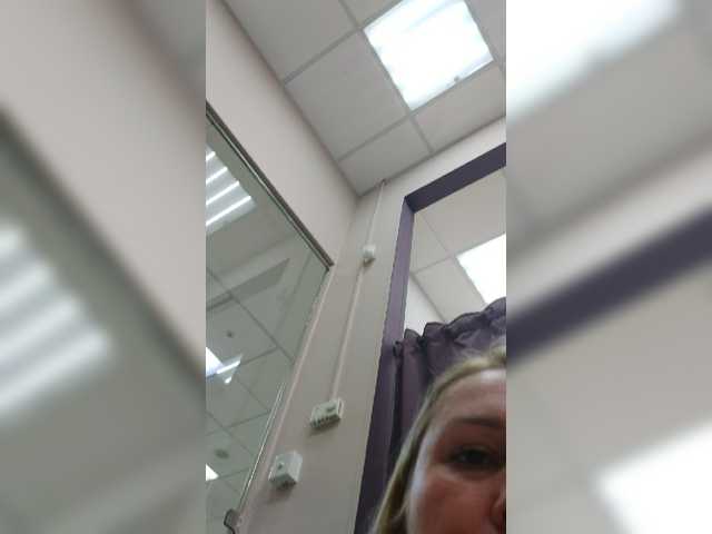 Oddajajo posnetke zaslona Klubnichca