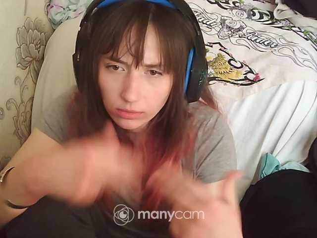 Oddajajo posnetke zaslona KOBRA-X