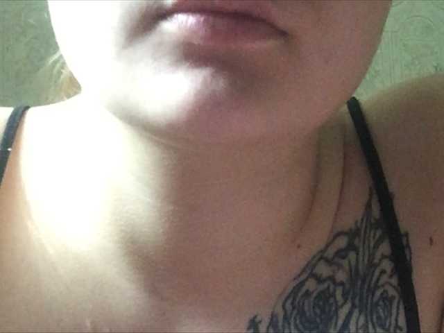 Oddajajo posnetke zaslona koketka666