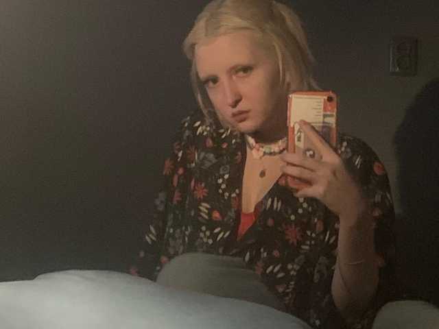 Fotografija profila kraziebb