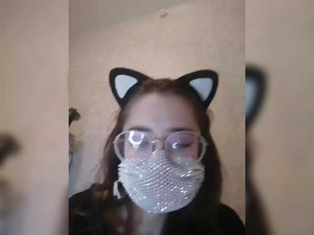 Oddajajo posnetke zaslona Hot_cat