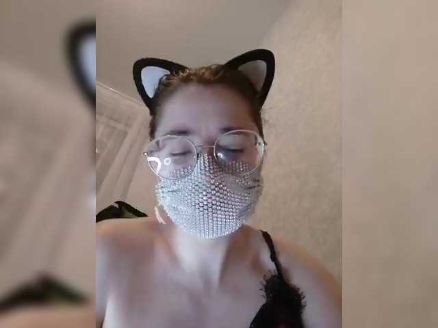 Oddajajo posnetke zaslona Hot_cat