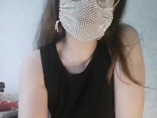 Erotični video klepet Kroshka-meow