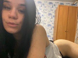 Erotični video klepet KseniyaSTAR