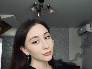Erotični video klepet Kutegirl