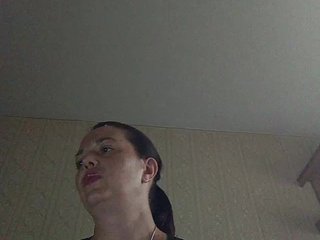 Erotični video klepet ladibug