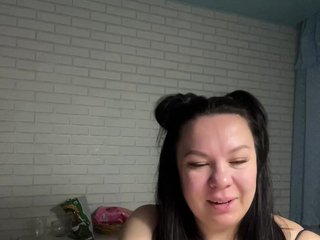 Erotični video klepet -BuSiNkA