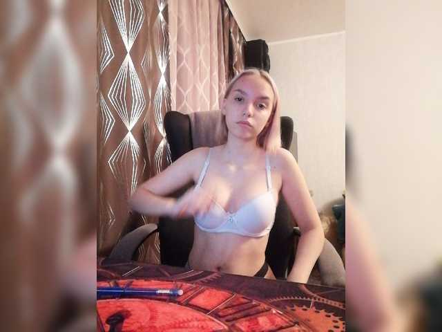 Oddajajo posnetke zaslona Lady-Cat