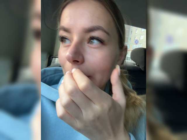 Oddajajo posnetke zaslona -KARAMELKA-