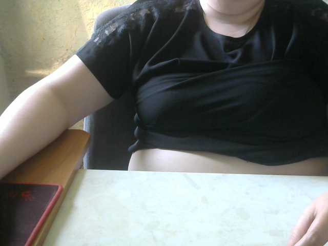Oddajajo posnetke zaslona ladysugar
