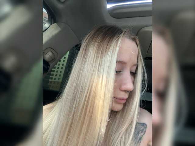 Oddajajo posnetke zaslona Svetlana____